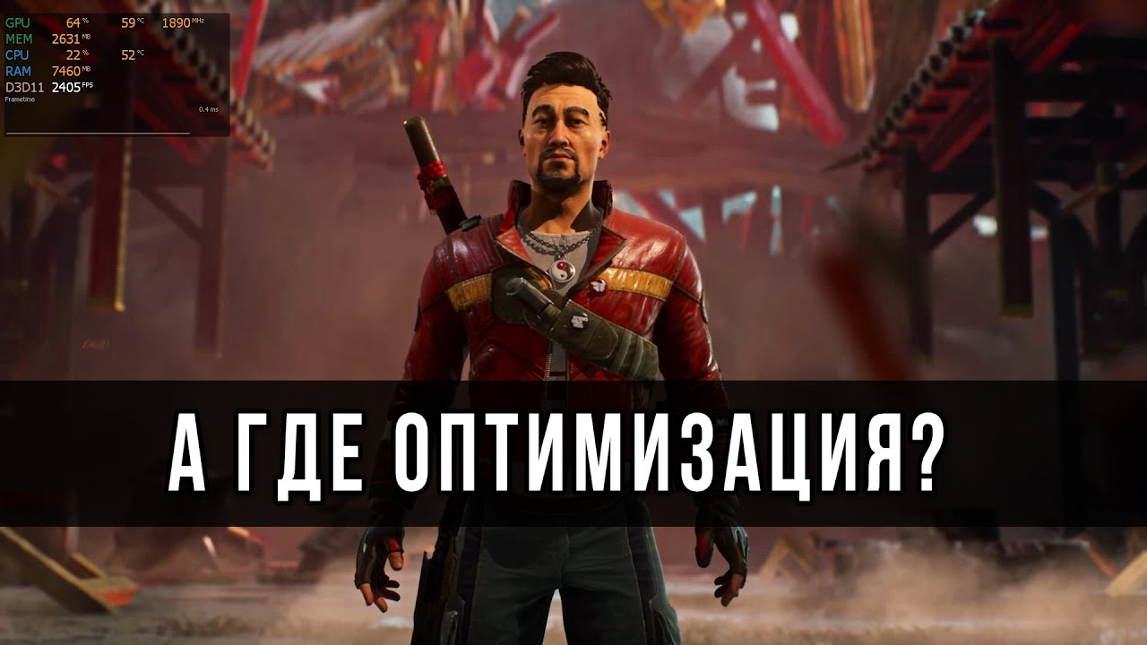 Shadow Warrior 3 - Первый Взгляд | RTX 2060 Super