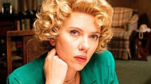 Чудо-Юдо — Официальный трейлер (2026)