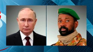 Владимир Путин поговорил по телефону с президентом переходного периода Мали.