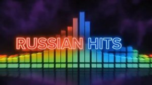 Топ новинок песен 💯