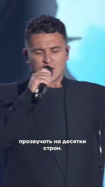 Международная Премия «Евразия» — ваш шанс быть услышанным