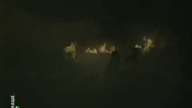 Голубой вагон