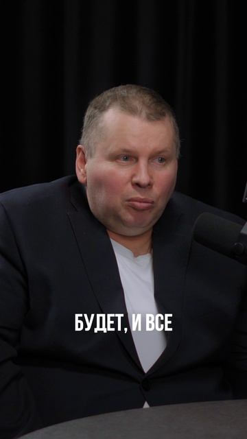Если вы остановились — вы уже проиграли