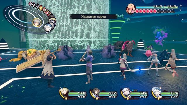 Utawarerumono Past And Present Rediscovered прохождение #11