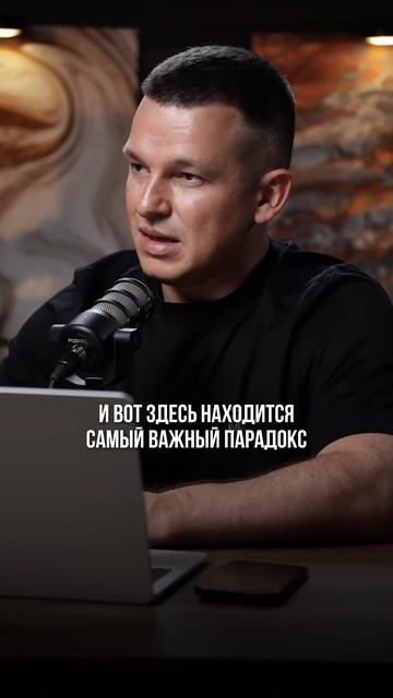 ЗАБИРАЙ СКИДКУ 75% ПО ССЫЛКЕ В ОПИСАНИИ КАНАЛА на курс Алексея Линецкого «Формула денег»💰