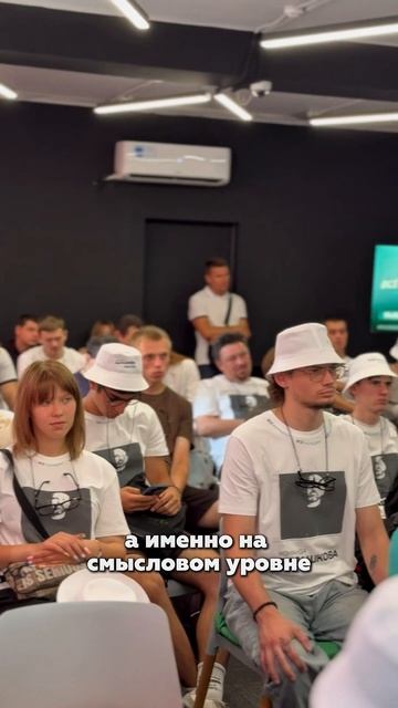 ПРИВИВАТЬ ЦЕННОСТИ | Хочу развивать предпринимательство в России #гагаринг