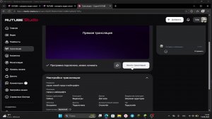 строю новый город  в майнкрафте