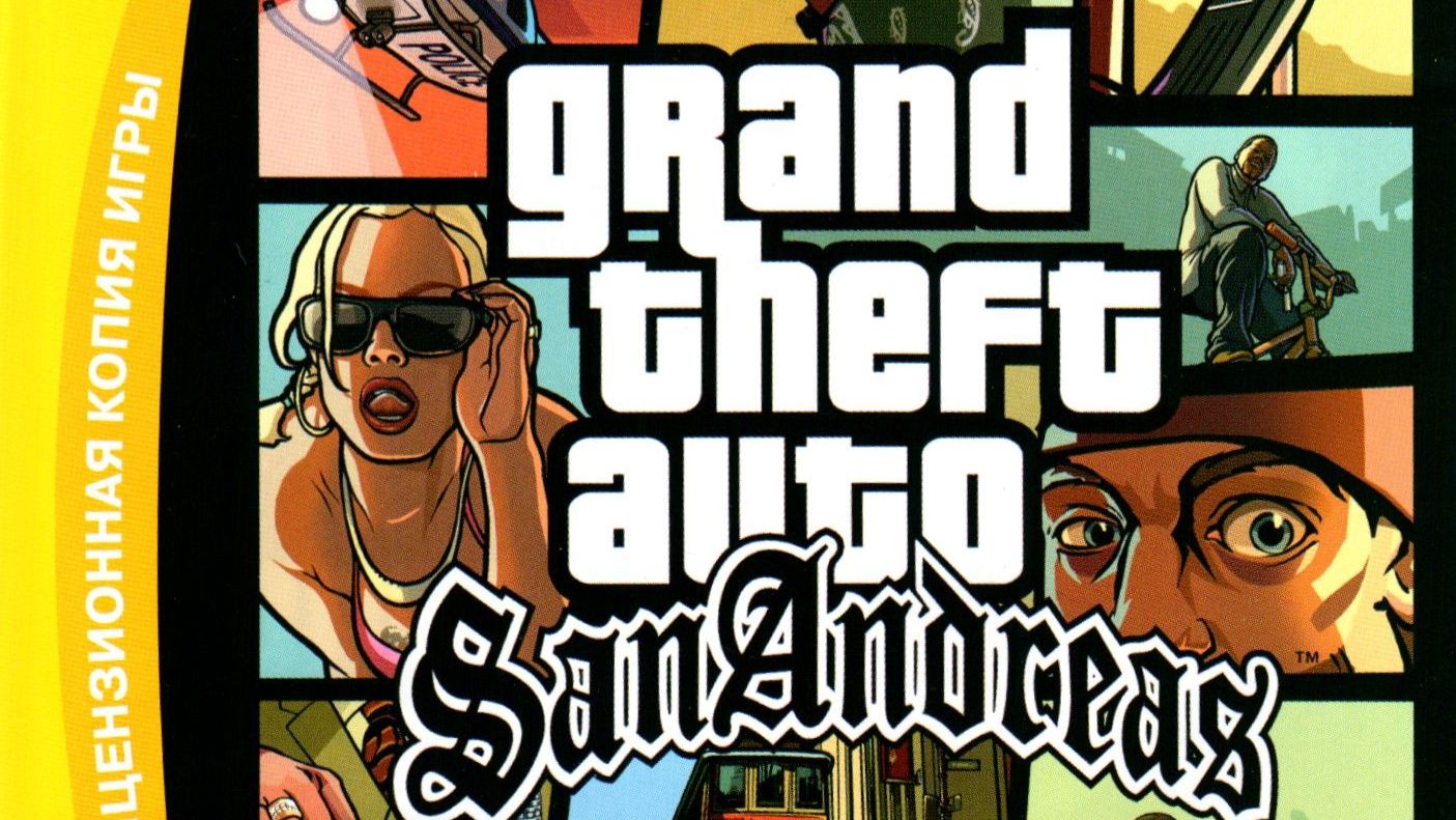 Gta Sa прохождение 10 серия (часть 1) прощай лос-сантос