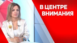 В центре внимания. Евгения  Пушина
