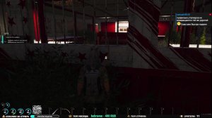 Продолжаем выживать на PvE сервере: выживу ли? #SCUM #скам #pve #survival