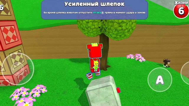 секреты