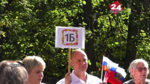 «Любовь, забота и понимание»