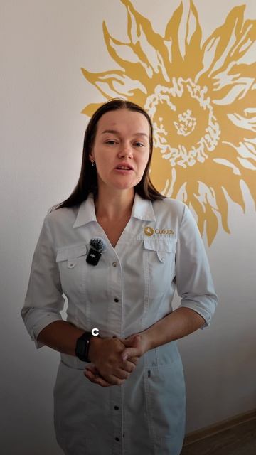 Здоровый сон - главный элемент здоровья