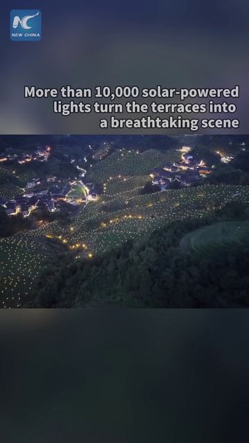 ✨🌾Море огней на рисовых террасах Гуанси