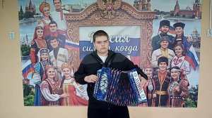 Плетнев Б В!!!