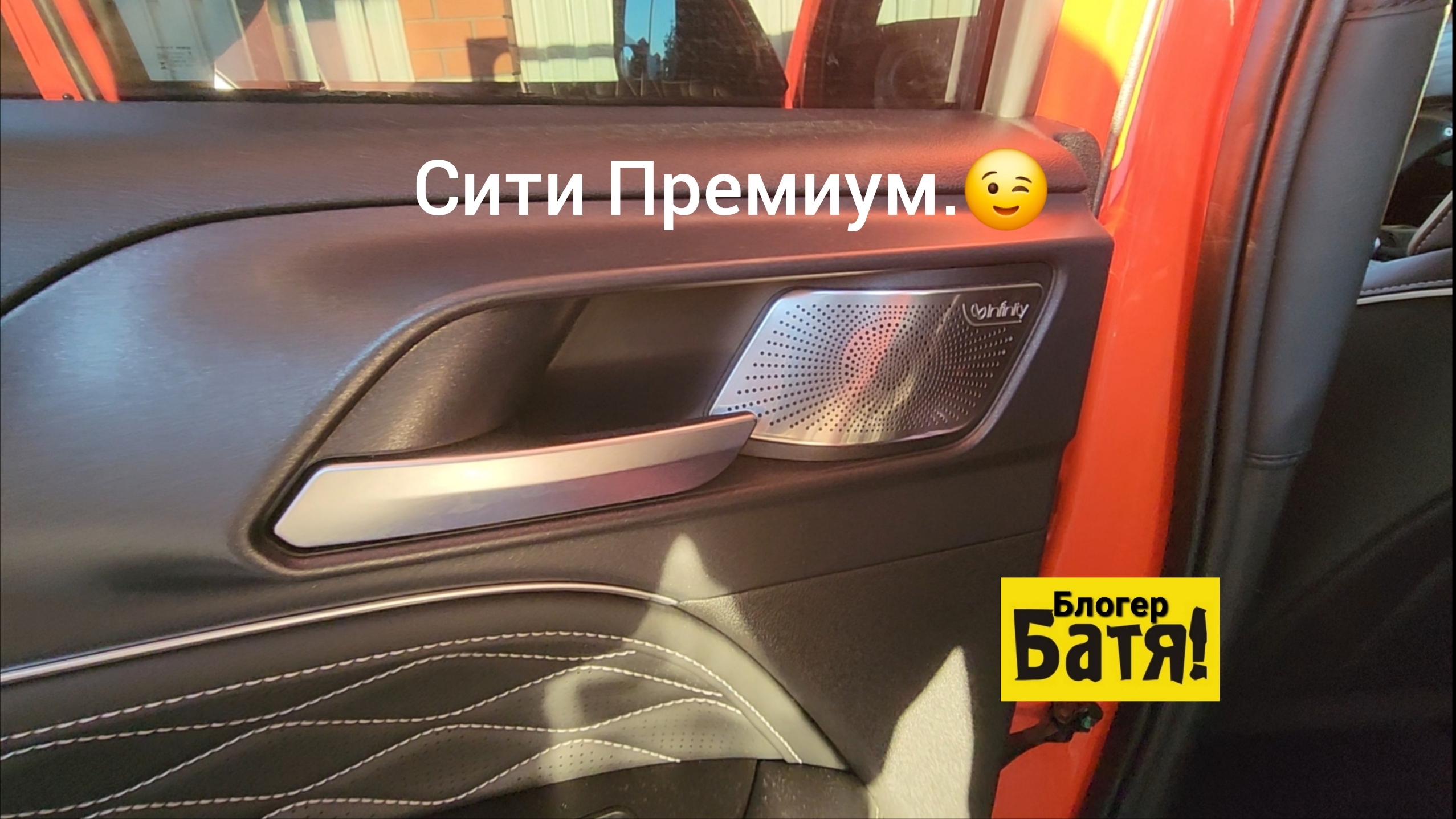 Танк 300. Доработки.