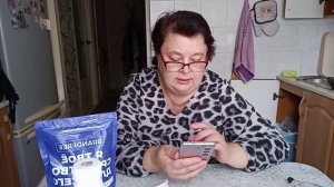 Урааа 🥳 они пришли 💃