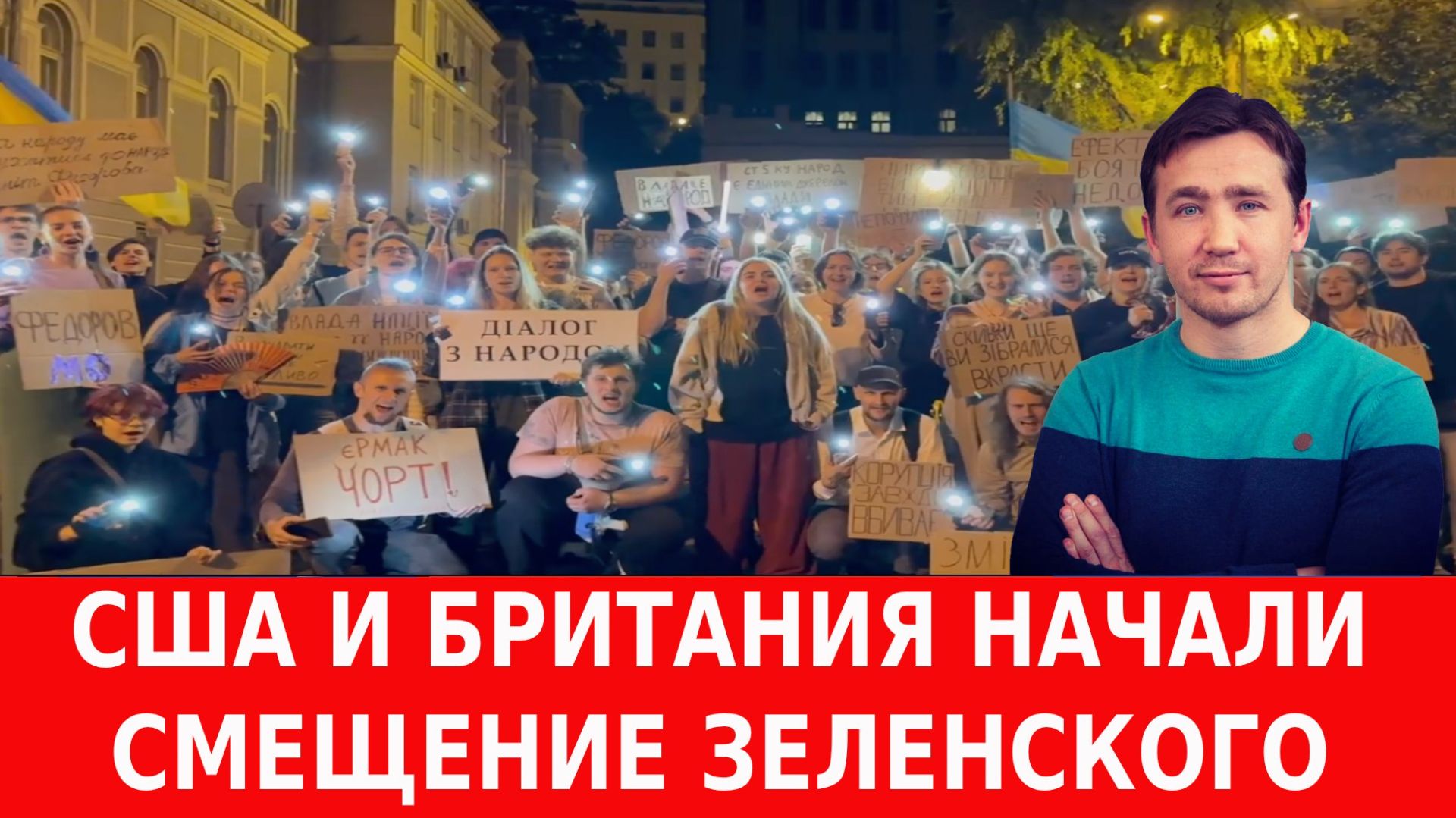 Иран готовит удар по базам США в ЕС, в Эстонию едут тысячи ЗЕКов