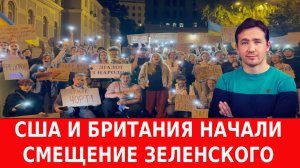 Иран готовит удар по базам США в ЕС, в Эстонию едут тысячи ЗЕКов