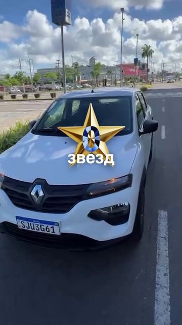 Самые НЕбезопасные автомобили