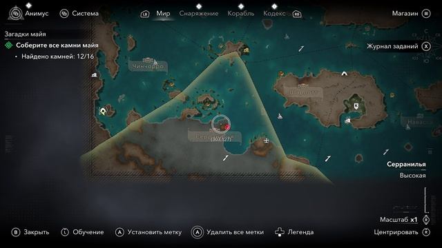 Assassin’s Creed Black Flag Resynced игра от Ильича V.080   форт Серранилья  Serranilla – Coordinat
