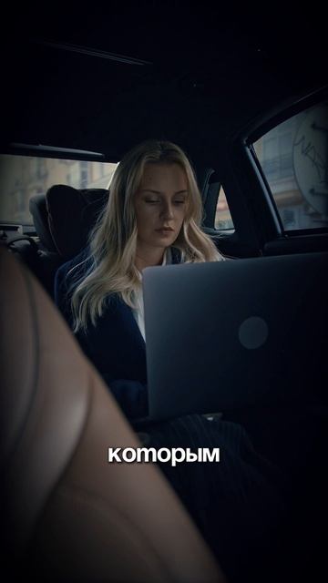 Как влюбить в себя Весы?