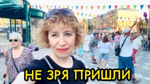153 года Узловой! Как БЫСТРО поднять себе настроение? Смотри ЭТО ВИДЕО