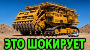 Новая китайская строительная машина шокирует всех