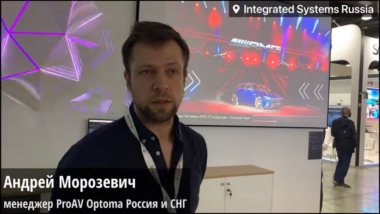 Проектор Optoma ZU720T