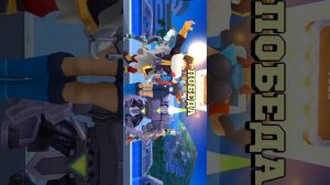 Играю во FRAG