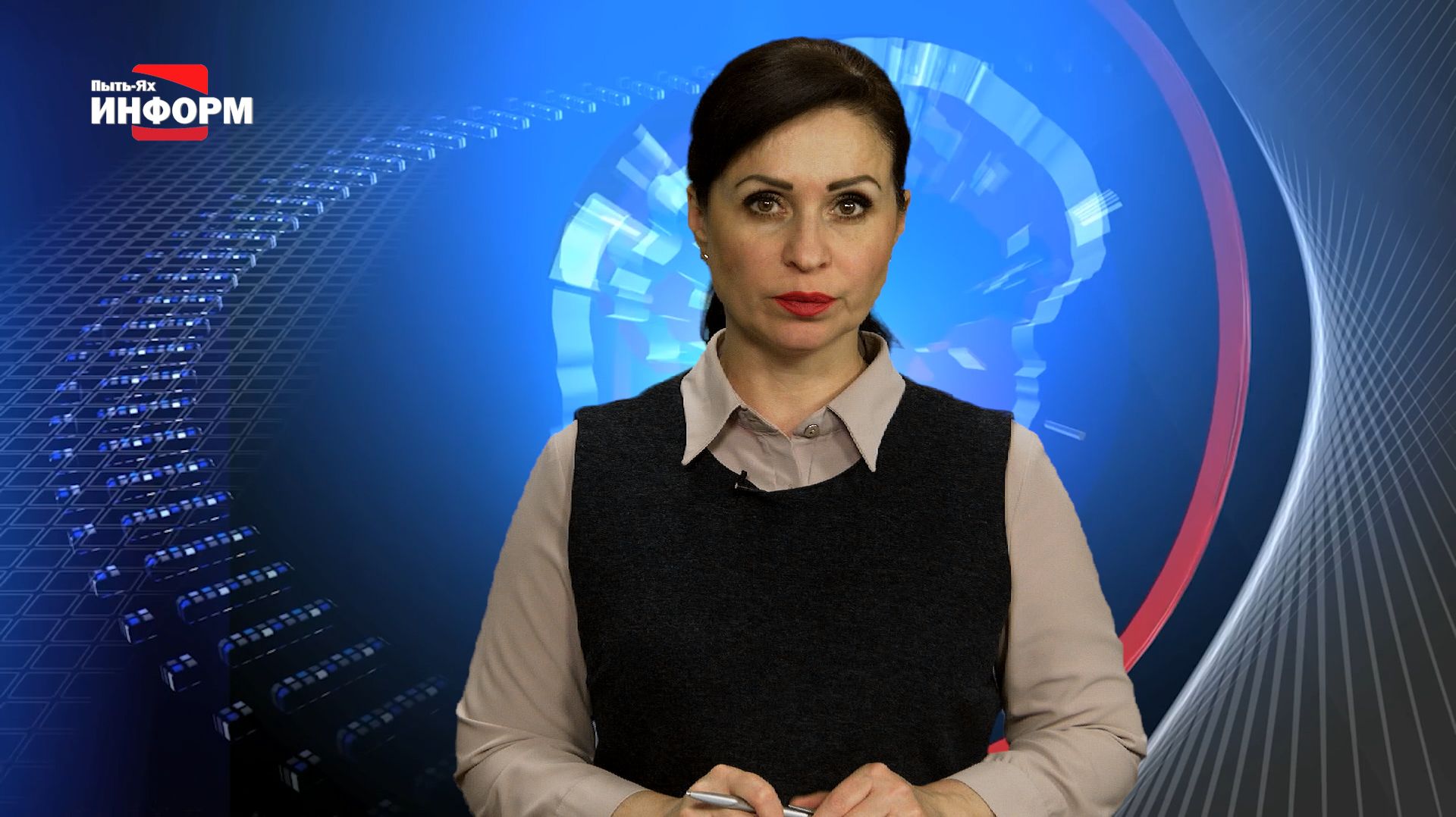Наше время 19.08.26