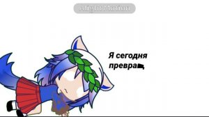 Тренд:D видео чечевицы