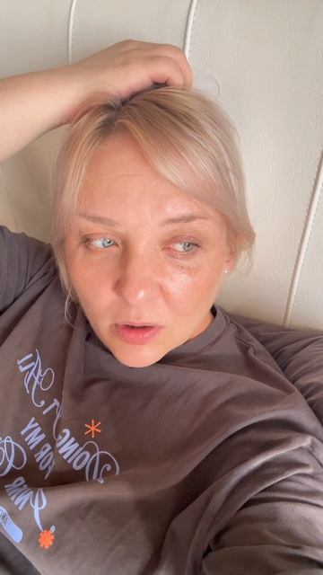 Вот так Новости 😨 Правда или нет ?