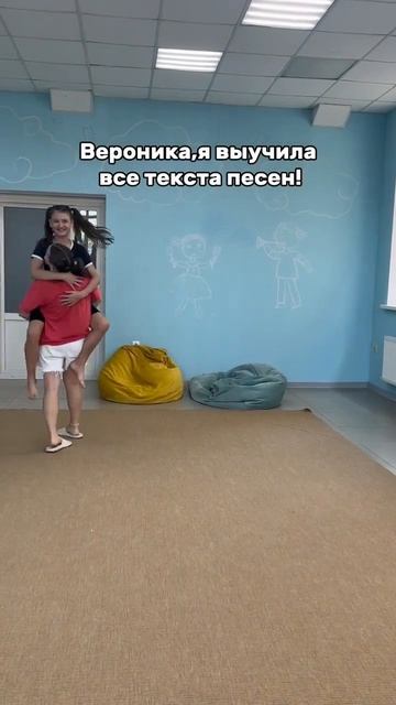 #варвараколесникова #вероникачаплыгина #звёздныйстарт #классики