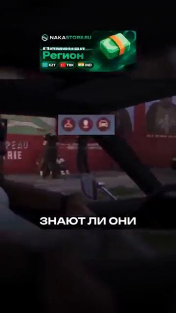 GTA 6 полностью слили в сеть