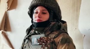 Позывной_«Ведьма»
