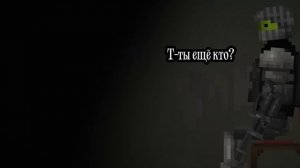 «Древний вирус» сезон 2, эпизод 7: «Пустота»