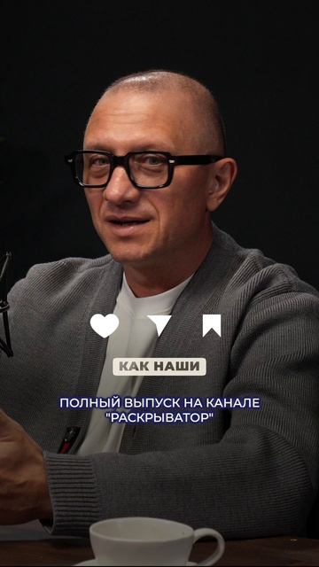 ПОЧЕМУ В РФ ЛУЧШИЕ В МИРЕ REELS?