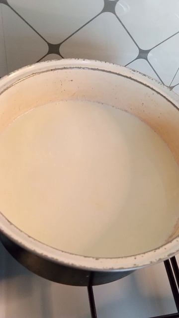 мацони