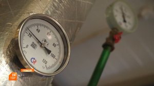 Подготовка к отопительному сезону