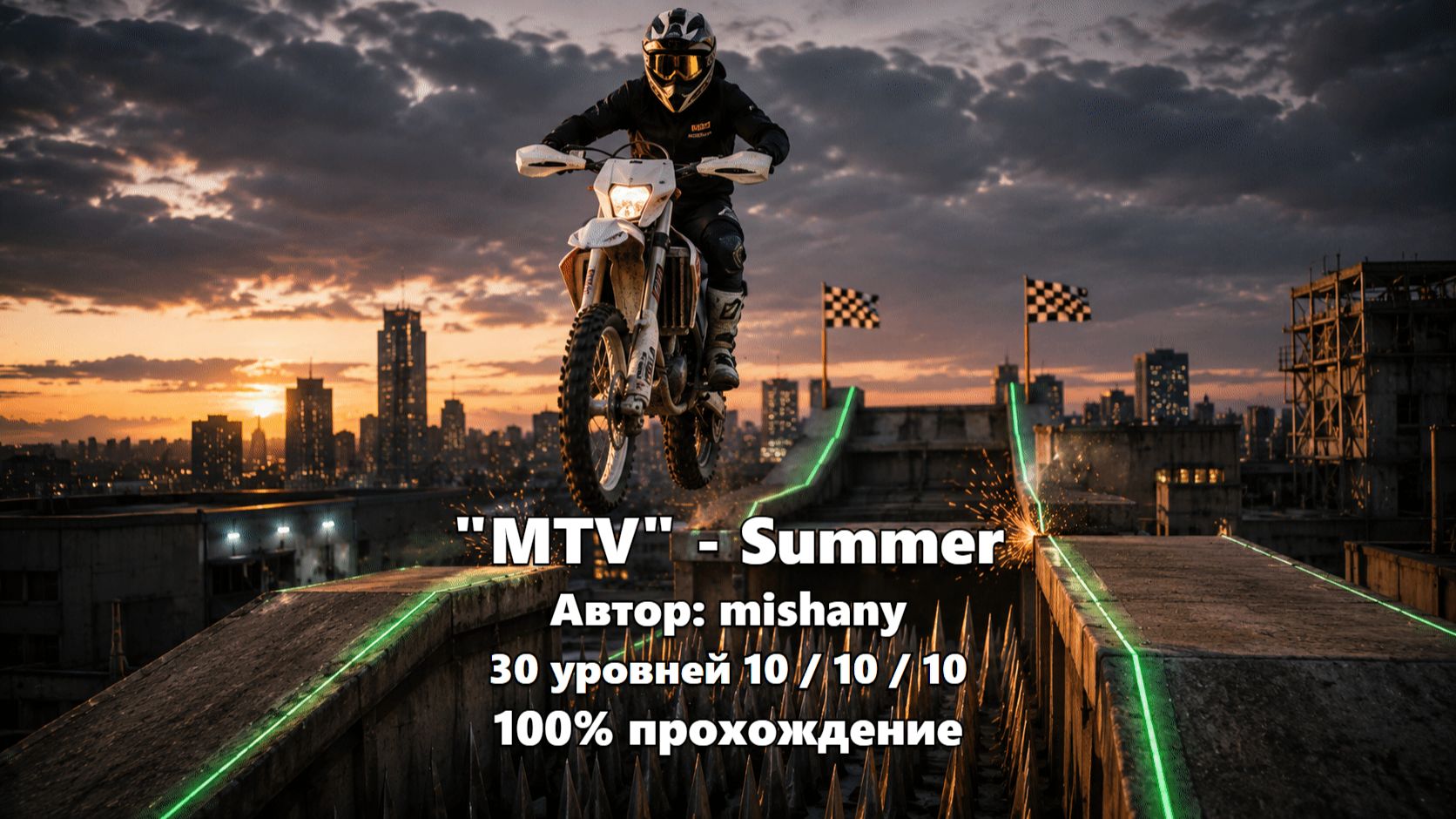 MTV - Summer - Mishany