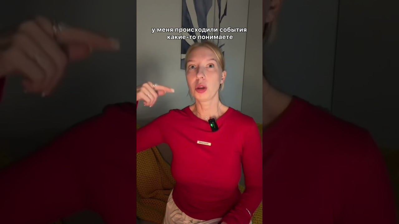 А что, если чувство дежавю - это не случайность?