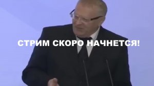 Война на Украине: Стрим 19.08. Орехов, Доброполье и чему учит Константиновка.