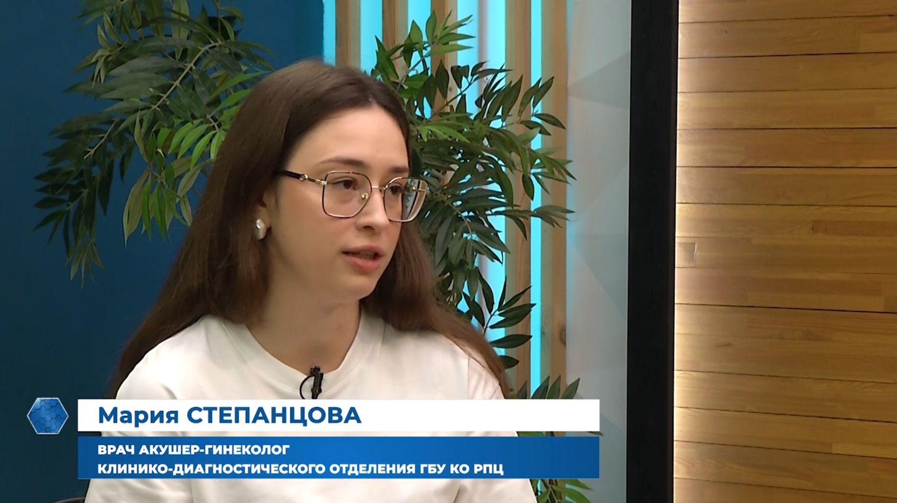 Интервью, 18.08.2026