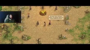Что тут Творится!? Graveyard Keeper. 9 Серия