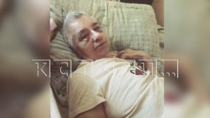 На старушку в коме оформили кредит на полмиллиона,а её дом и имущество отошли фальшивой соцработнице