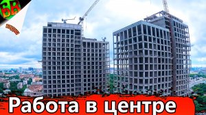 💪 Работа по ГКЛ за 6 дней за 15 минут