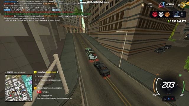 Gta_sa 2026-08-18 18-30-12-975