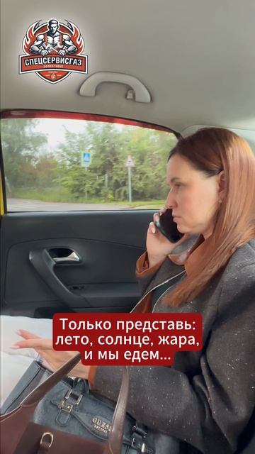 ☀️ У каждого свое лето. Пока кто-то загорает — мы строим дома и монтируем инженерные системы