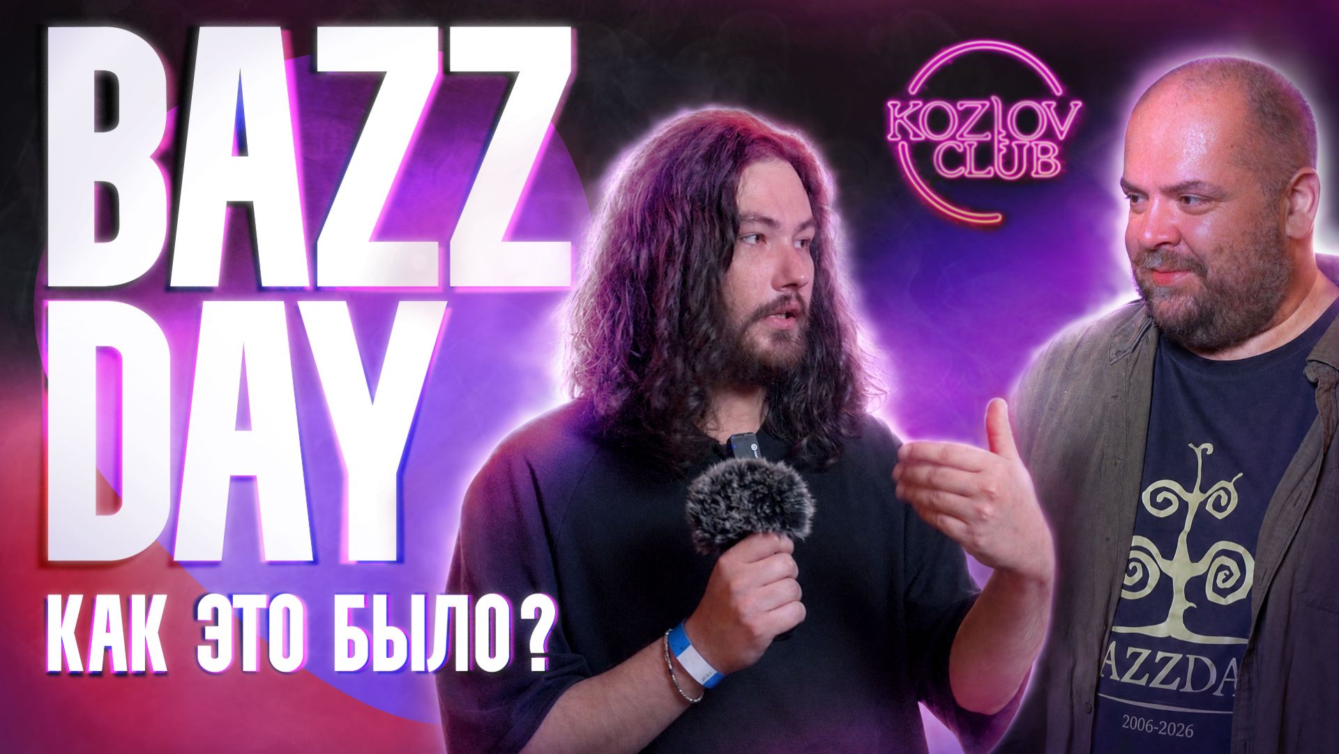 Металл жив? Побывали на самом громком фесте года | Репортаж ДИНАТОН LIVE
